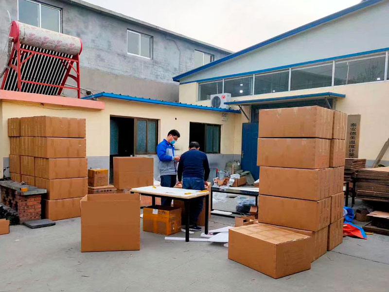 泰安德美機電設(shè)備有限公司